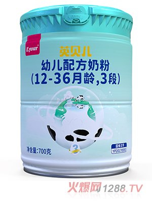 Ӣؐ׃䷽̷ۣ12-36g3Σ700